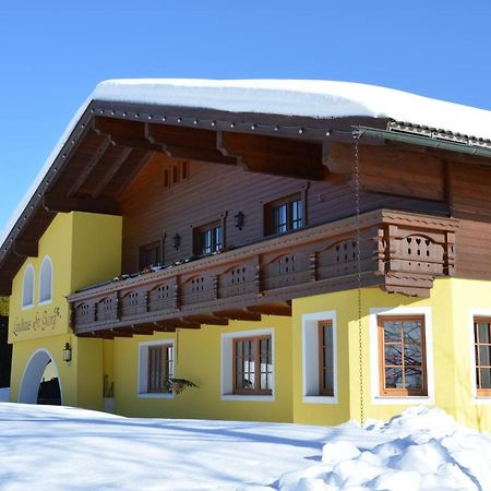 Landhaus St. Georg 圣马丁安提奈各布里奇 外观 照片